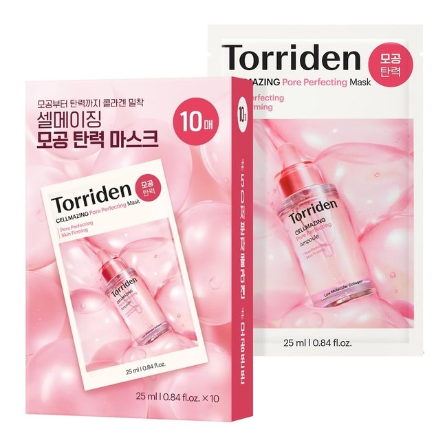 CELLMAZING Pore Perfecting Mask (25ml*10ea)