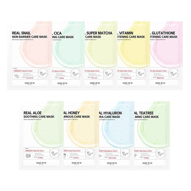 Real Super Matcha Pore Care Mask (20g)
