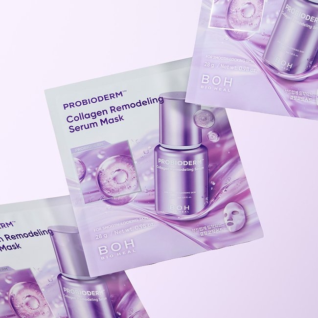 PROBIODERM™ Collagen Remodeling Serum Mask (-)