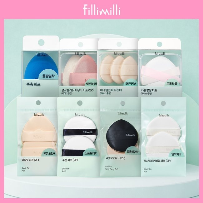 Ribbon Pang Pang Puff (+ Case) (-)