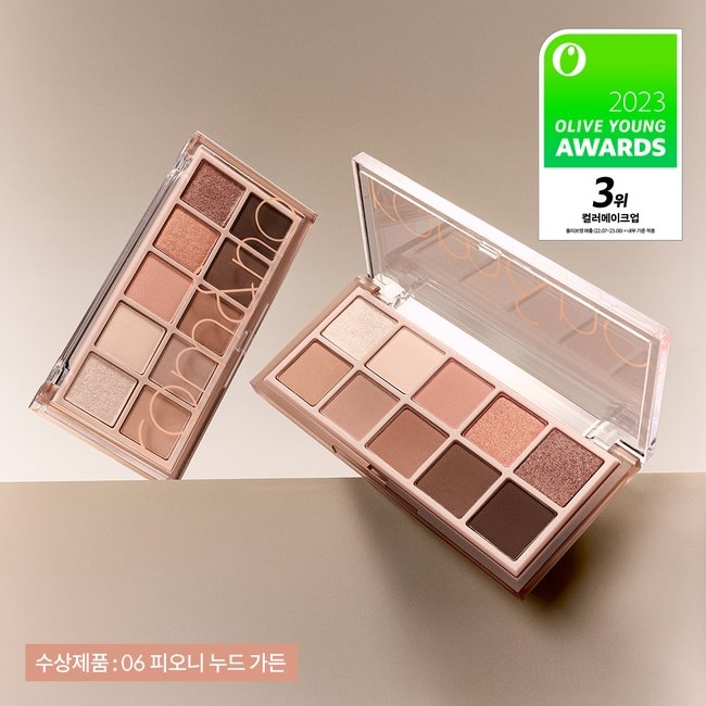Better Than Palette 06 Peony Nude Garden (-)